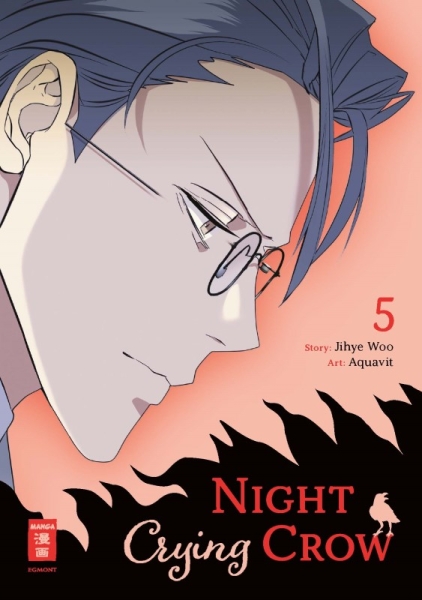Night Crying Crow 5